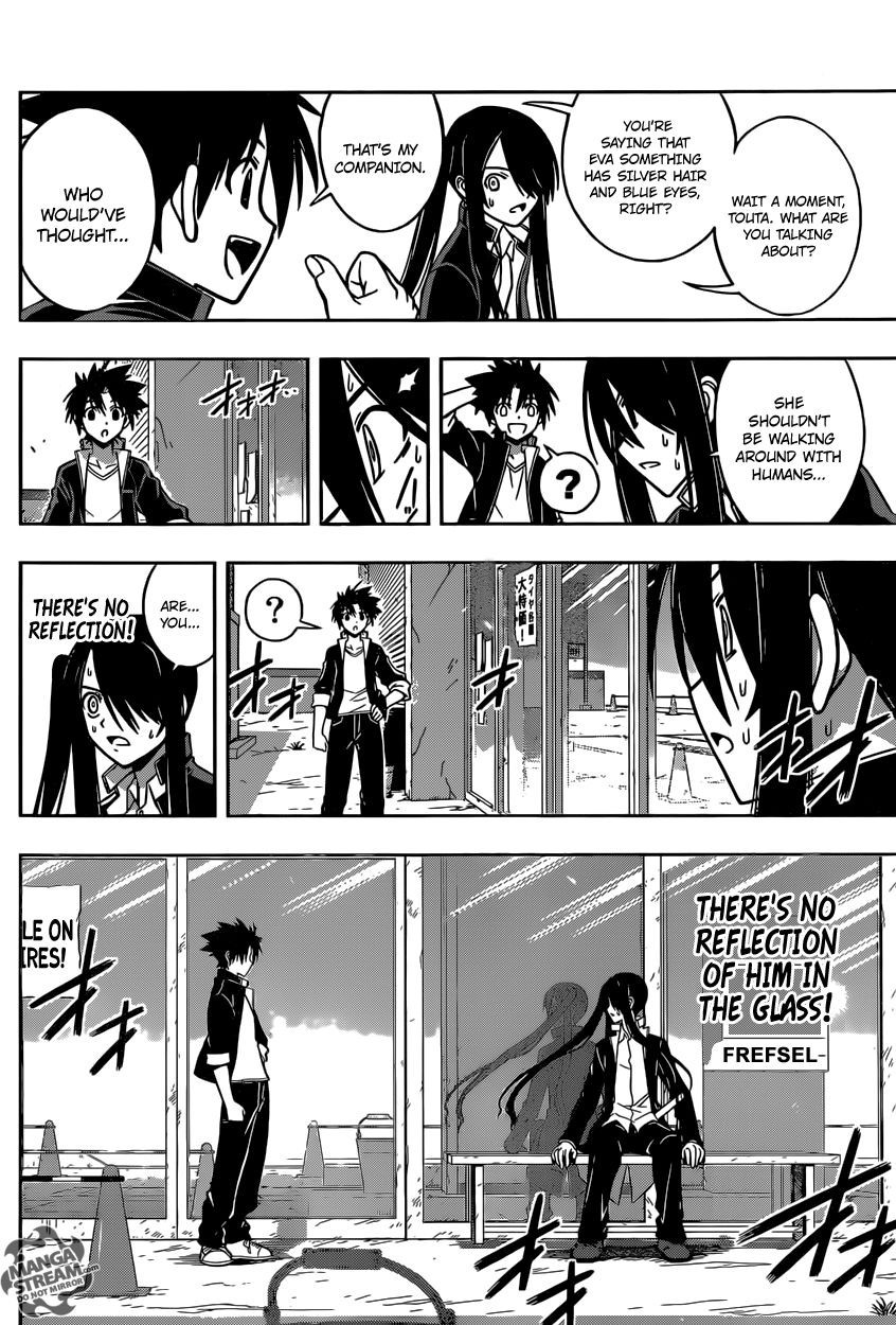 UQ Holder! Chapter 3 15